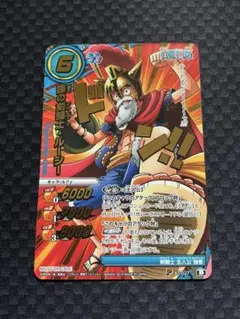 ミラクルバトルカードダス P OP 04 白ひげ 箔押し プロモ ミラバト