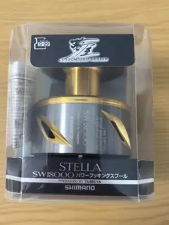 シマノ20 ステラ SW 6000HG替スプールのみ - メルカリ
