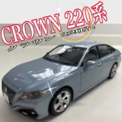 Item thumbnail for item 2757737e-3281-487c-b920-a2809f99b3cf