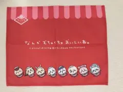ちいかわレストラン　ランチョンマット