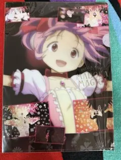 鹿目まどか　魔法少女まどか☆マギカ