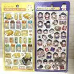 【正規品】ボンボンドロップシール　和柄　たまごサンド　お相撲さん　サンドイッチ