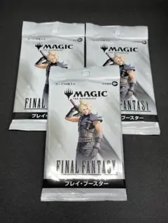 ネコさん専用 マジックザギャザリングシュリンク付６ＢＯＸおまけ付き MTG SIXPAD Foot Fit 3 ( シックスパッド フットフィット スリー