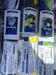 【未開封】ブルーロック　タペストリー3種セット　潔世一　蜂楽廻　凪誠士郎