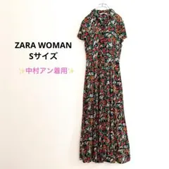 ZARA 花柄 シャツワンピース ロング マキシ Sサイズ 中村アン着用⭐︎のサムネイル