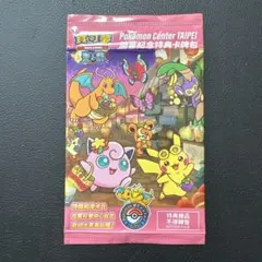 台湾 限定 ポケモンカード 台北のピカチュウ プロモ ポケモン ポケカ