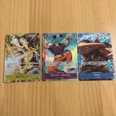 プロモーションパックex vol.4ボルサリーノ ニコ・ロビン ギャバン