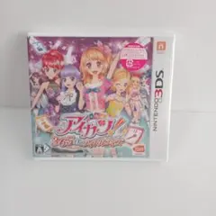 3DS アイカツ!365日のアイドルデイズ