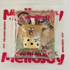 メロジョイ mellojoy ミニランド タピオカ - メルカリ