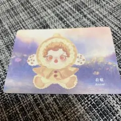 SKULLPANDA Amber キャラクタースカルパンダPOP MART