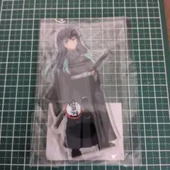 Item thumbnail for item 67aaf133-8ff6-48a5-a6be-ee9d2ebb0c0a