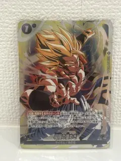 フュージョンワールド 9弾 ゴジータ：GT シークレットパラレル SCR