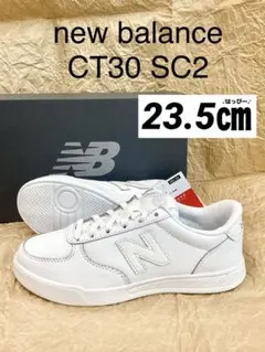 新品　23.5㎝　ニューバランス　CT30 SC2 トリプルホワイト　スニーカーのサムネイル