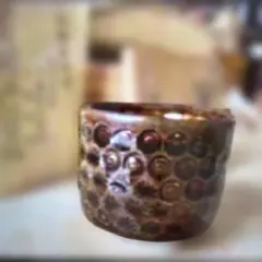 2026年最新】人間国宝 ぐい呑の人気アイテム - メルカリ