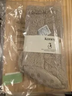 新品未使用・匿名配送　Konny ブーティ　12M