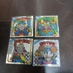 Item thumbnail for item edfe5571-95cc-43a9-9a6c-0c71e249aa02