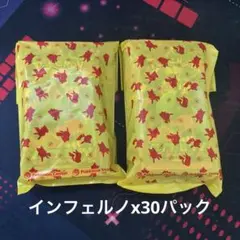 インフェルノx ポケモンセンター産　バラ15パック　黄色袋テープ付きこ