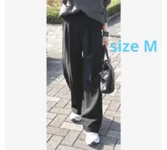 美品 レディースM 秋冬 タックワイドパンツ 黒無地 カジュアル ビジネス