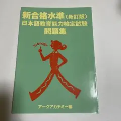 Item thumbnail for item 905d50ad-9a82-4f15-a33a-e6b4b4e052d0