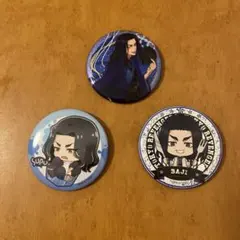 東京リベンジャーズ 缶バッチ 場地圭介