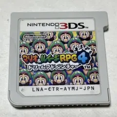 マリオ&ルイージRPG 4