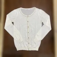 Item thumbnail for item 8dd138f4-b434-45c8-a681-b4054b4e4794