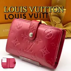 ルイヴィトン モノグラム ヴェルニ ポルトモネ ビエ ヴィエノワ がま口 ピンク