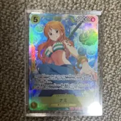 EB03-053 ナミ SR パラレル