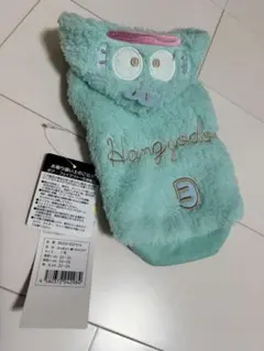 Item thumbnail for item ae4431f2-fb46-48cb-9e53-f2b26e65f7bb