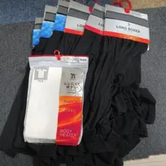 セブンプレミアム　ロングボクサー 4L ブラック 2種　6枚セット　オマケ付き