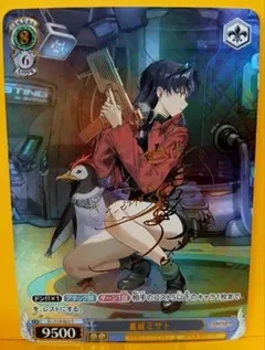 Item thumbnail for item 2def8a00-83a9-46cc-9f61-a11d3ed662fc