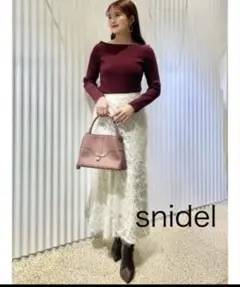 【美品】　オフショルニットプルオーバー　snidel