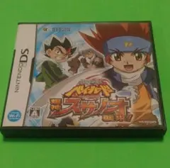 メタルファイトベイブレード　スサノオ襲来　箱説有り　中古品