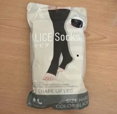 【1時間限定値下げ⏰】ALICE Socks 着圧ソックス ブラック ハードのサムネイル