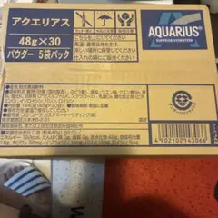 アクエリアス パウダー 48g×30袋 5袋パック 2箱セット - メルカリ
