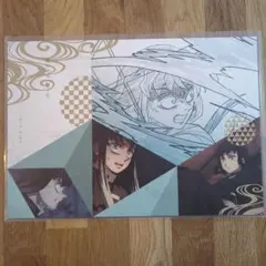 2026年最新】無一郎 ランチョンマット ダイニングの人気アイテム