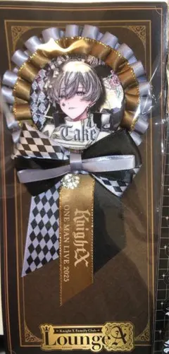 タケヤキ翔 ロゼット 騎士X LoungeA