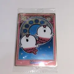 ちいかわ 人魚 ウエハース カード