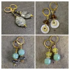 イング様 リクエスト 4点 まとめ商品