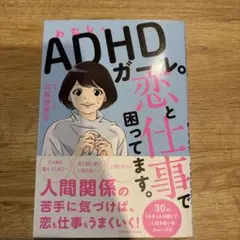 Item thumbnail for item 365b469b-c91b-4543-9363-e4ab2232b08f