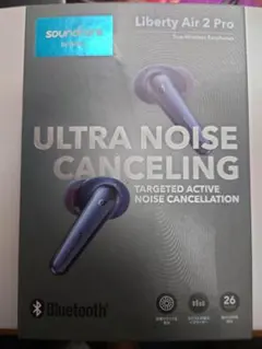 Soundcore Liberty Air 2 Pro イヤホン ジャンク - メルカリ