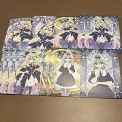 キラキラトレーディングコレクション 名探偵プリキュア キュアアルカナ・シャドウ