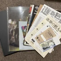 進撃の巨人 展覧会 公式図録 クリアファイル チラシ 半券 コレクション