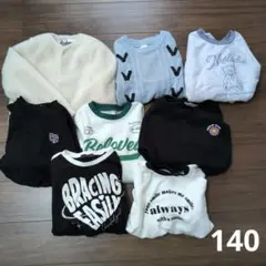 2025年最新】子供服 150 まとめ売りの人気アイテム - メルカリ