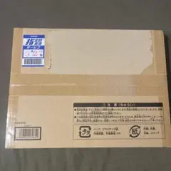 ONE PIECE ワンピース 額装高精細複製原画 ジンベエザメ 国内正規品