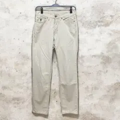 Item thumbnail for item 37ce64b5-1ffb-4107-885a-6b7c2a0f465f