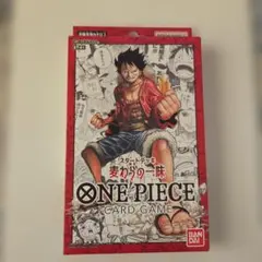 Item thumbnail for item 22e4c33e-31c0-4332-91ec-b6c0d78abddb