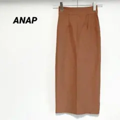 ANAP アナップ　ロングタイトスカート　ストレッチ　ウエストゴム