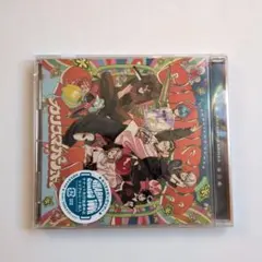 カリスマガンボ　CD　カリスマ