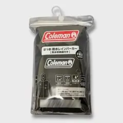 最安値 Coleman×LAWSON はっ水・防水レインパーカー 黒 限定品
